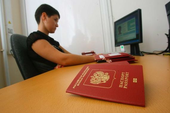 прописка в Березниках